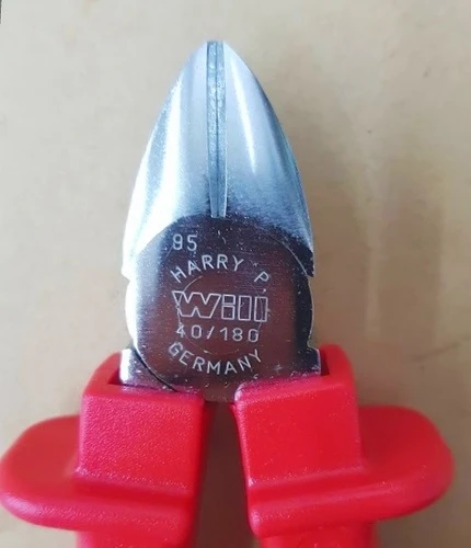 קטר 7'' 1000V