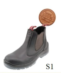נעל עבודה 3003007 Hunter 