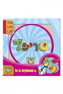 טריפל