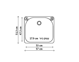כיור מטבח מיטראני מגרניט Vernica SB