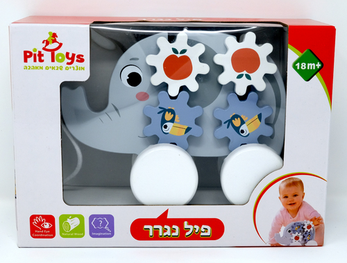 פיל נגרר מעץ 