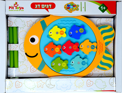 דגים דג מעץ 