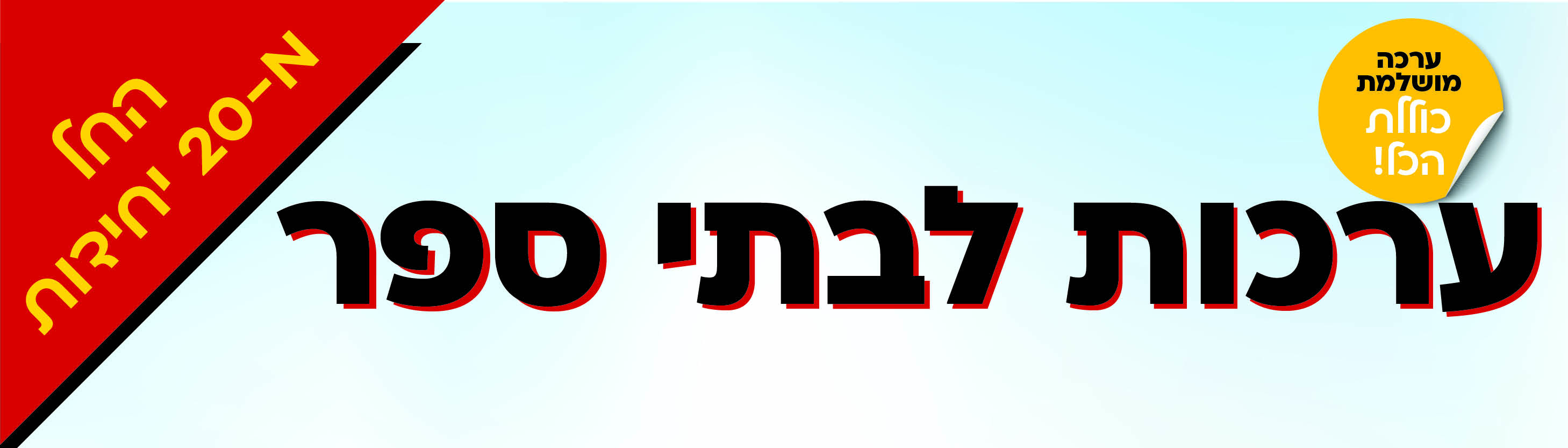 877c8b548ea4f4aa6e63850f2dc20d72