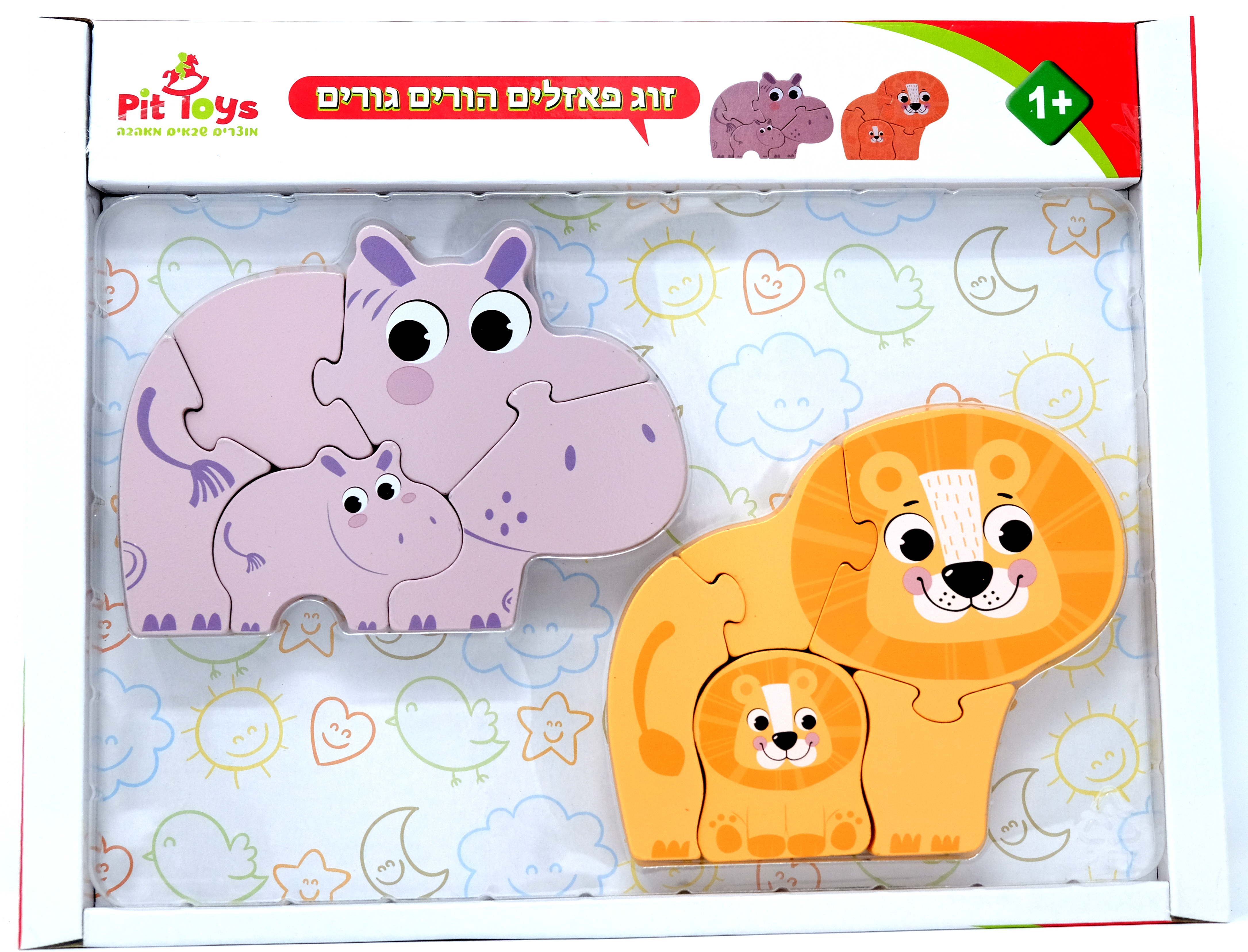 זוג פאזלים הורים גורים - אריה ופרה