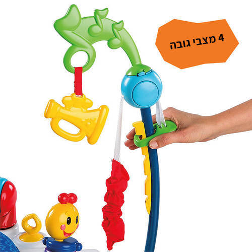 מרכז פעילות אורקולי בייבי איינשטין baby einstein