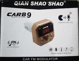 משדר FM בלוטוס לרכב CARB9