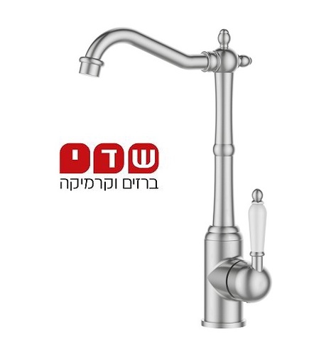 סיון אופיר ברז 3615זהב מט