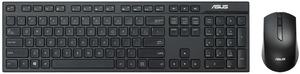 מקלדת ועכבר ASUS W2500 Wireless Keyboard and Mouse Set - *ערבית*
