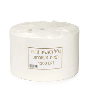 נייר מגבת טישו אורך: 1200 מ