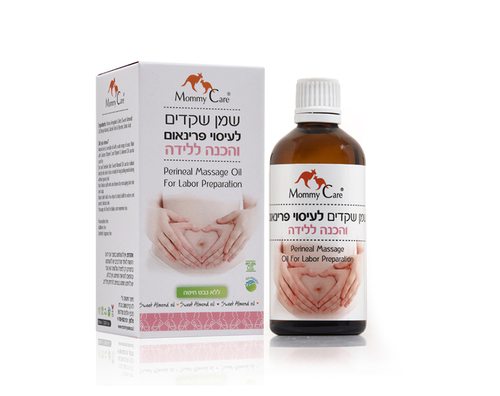 שמן שקדים לעיסוי פרינאום והכנה ללידה 100מ