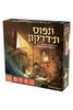 21858bce5cdf1ef76b4638d981cb9167