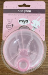 מחלק מנות מיה – Miya ורוד