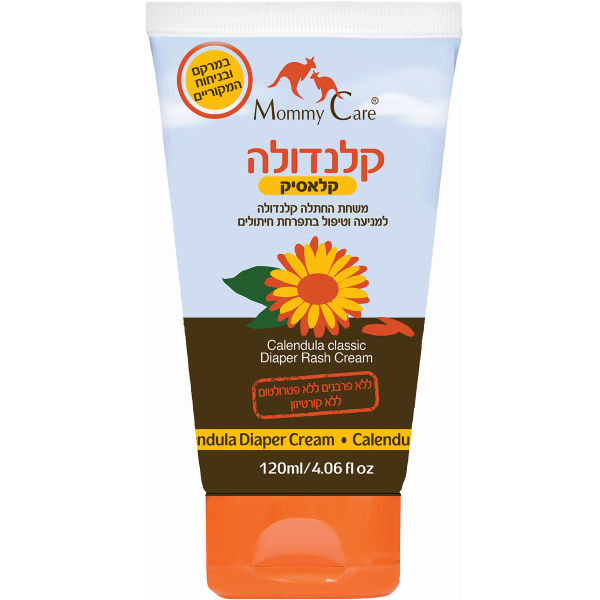 משחת החתלה קלנדולה מאמי קר