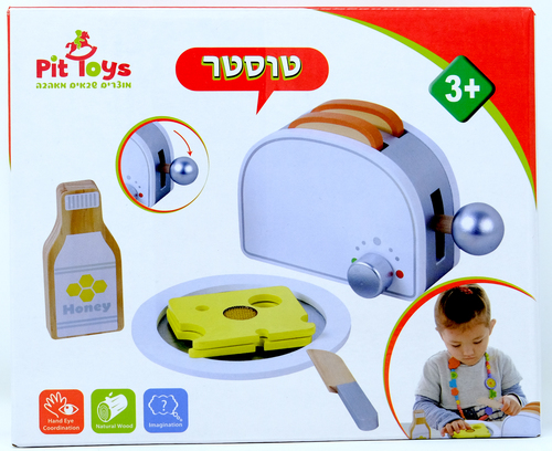 טוסטר מעץ 