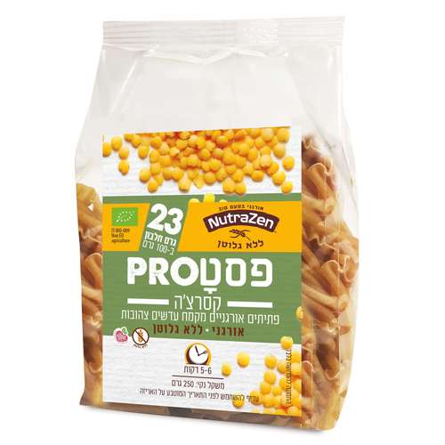 פסטה פרו קסרצ'ה עדשים צהובות ללא גלוטן - NutraZen