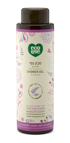 סבון גוף טבעי לעור יבש - פירות סגולים 500 מ