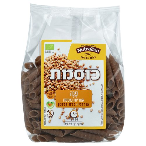 פסטה פנה כוסמת ללא גלוטן - NutraZen