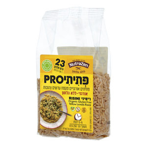 פתיתי פרו מקמח עדשים צהובות אורגני ללא גלוטן - NutraZen