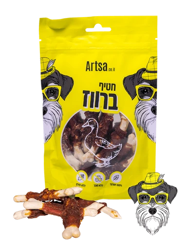 חטיף לכלב עצם סידן עטופה בברווז