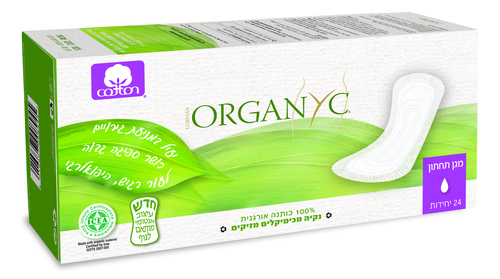 מגן תחתון באריזת תפזורת   24 יחידות  Organ(y)c 
