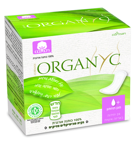 מגן תחתון באריזה אישית  24 יחידות  Organ(y)c