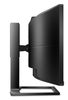 מסך מחשב "PHILIPS 499P9H LED 49