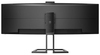 מסך מחשב "PHILIPS 499P9H LED 49