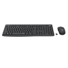 סט מקלדת ועכבר אלחוטיים Logitech MK295 Silent 
