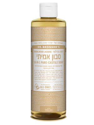 סבון אמיתי נוזלי יסמין וסנדלווד 473 מ"ל Dr. Bronner