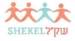 על עמותת שק