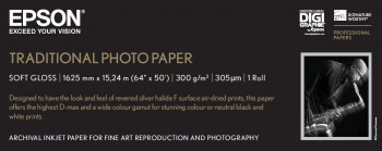 גליל נייר הדפסה Epson Traditional Photo Paper 64