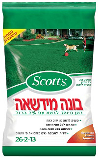 בונה מידשאה. דשן מיוחד לדשא עם 2% ברזל 50 מ