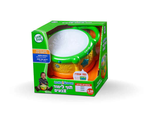 תוף משחקי הצבעים-דובר עברית