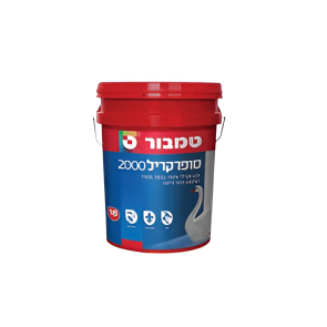 צבעים לקיר