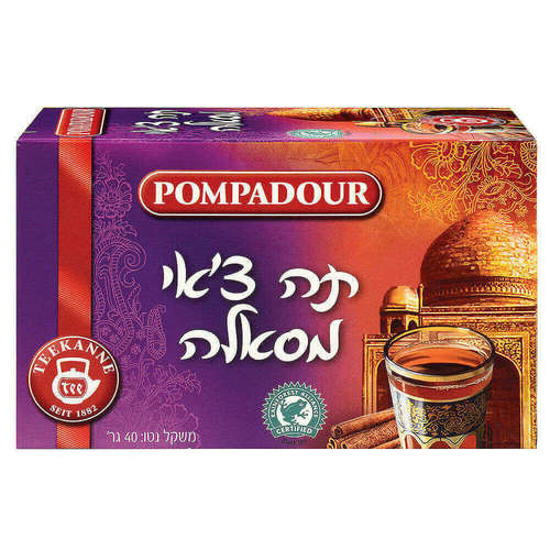 תה צ'אי מסאלה - תערובת תה בניחוח הודי, 20 שקיקים   Pompadour