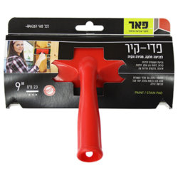 פדי-קיר לצביעה