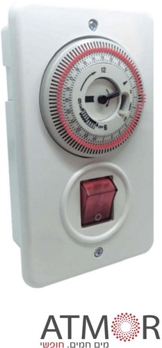 שעון לדוד 24 שעות תחת הטיח