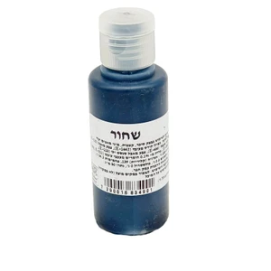 צבע מאכל ג