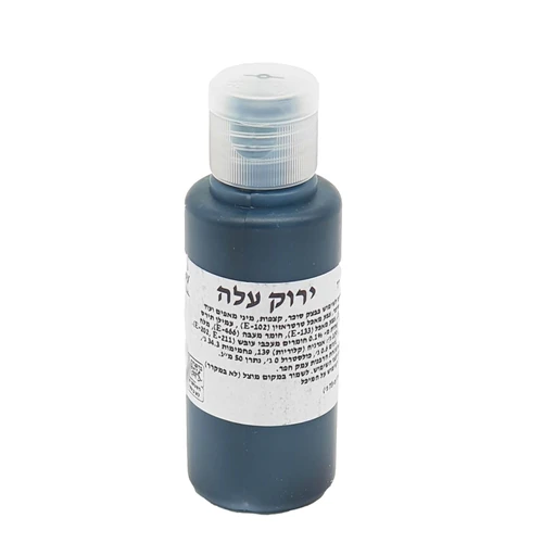 צבע מאכל ג'ל ירוק עלה 60 מ