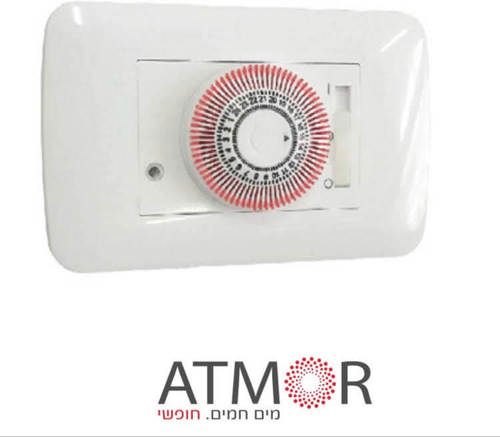 שעות 24 שעות