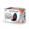 מושב עיסוי מדיק ספא לרכב, ניתן לרכוש שנאי לבית
