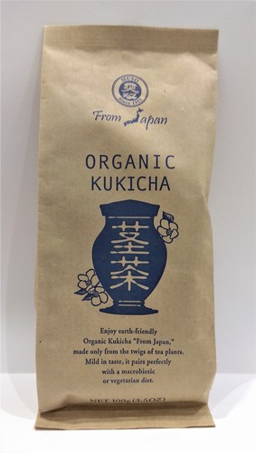 ORGANIC KUKICHA | קוקיצ'ה אורגני 100 גרם 