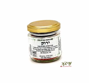 צבע מאכל ירוק מסיס מים (למקרונים וקצפת) 100 סמ"ק