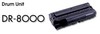 תוף מקורי שחור Brother DR8000