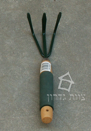 סט כלי גינון קטן