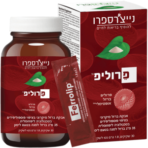 פרוליפ ברזל אופטימלי נייצ