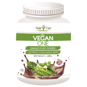 חלבון אפונה מבודד ( איזולייט ) | בטעם שוקו 600 גר' | VEGAN ONE | NUTRI CARE