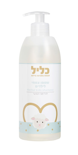 שמפו צמחי לילדים 500 מ