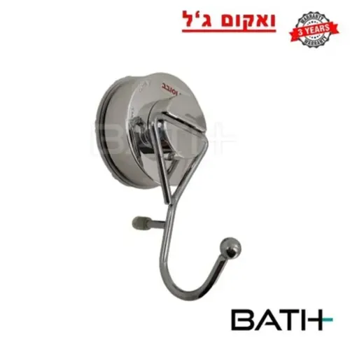 קולב מגבת ואקום X-Power מתוך קולקציית קולבים ומתלים למגבות (דגם מלא) - שילוב מושלם בין נוחות שימוש יומיומית לסטייל נקי