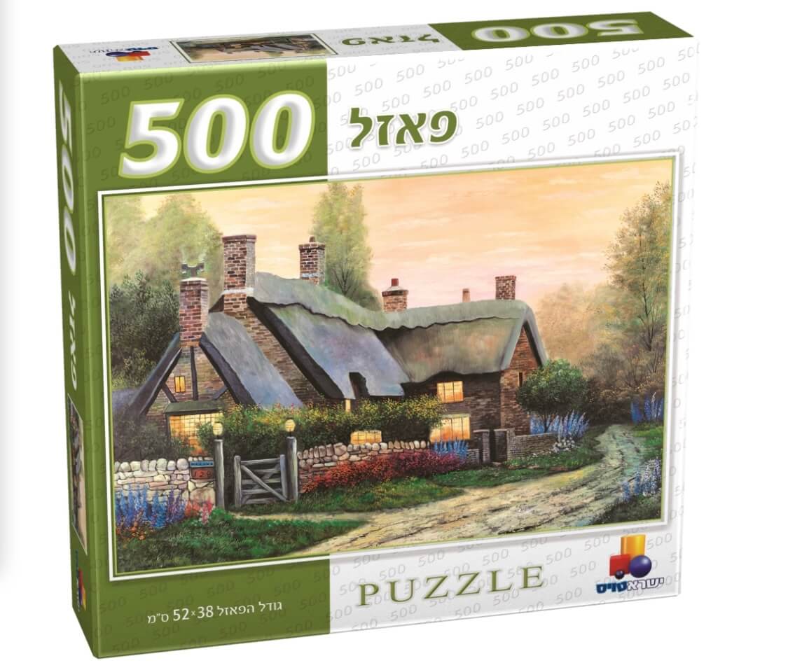 פאזל 500 חלקים - בית כפרי 